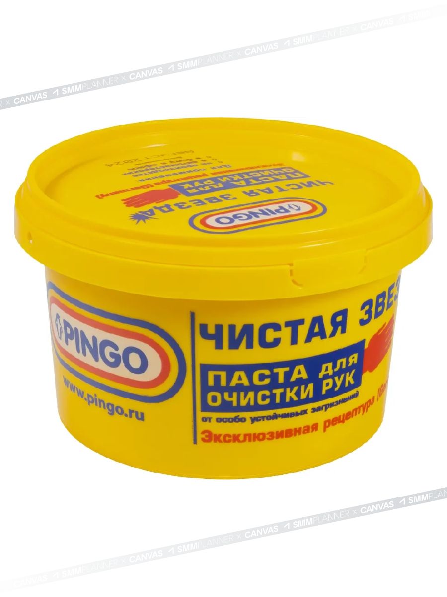 Паста для очистки рук "Чистая звезда" (банка), 200 мл