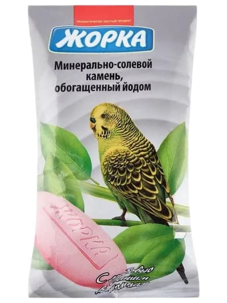 Минерально-солевой камень для птиц обогащенный йодом 2шт