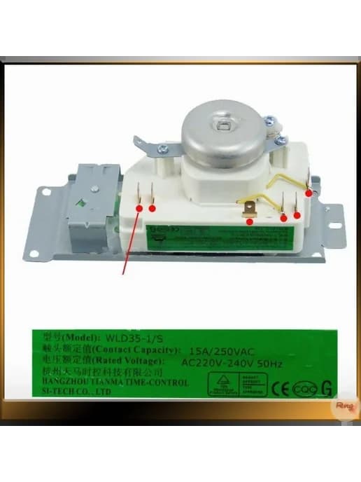 Аксессуары для микроволновых печей Таймер WLD35-1 S WLD35-