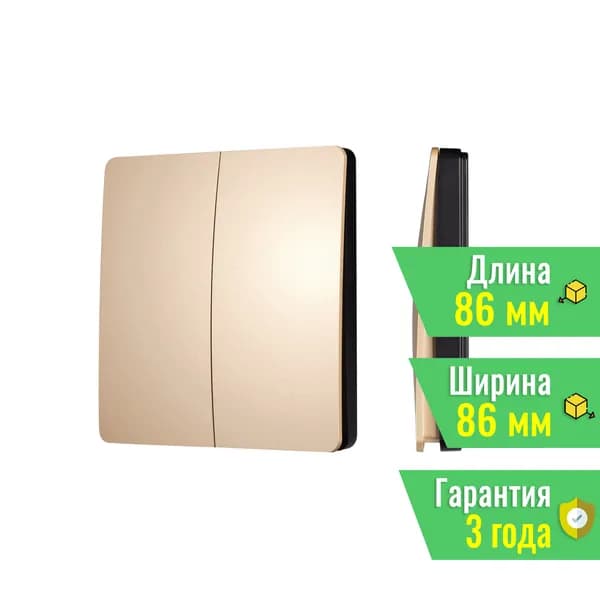INTELLIGENT ARLIGHT Кнопочная панель KINETIC-801-22-2G-WP-SUF Gold (No battery, IP67, 433Mhz) (IARL, IP67 Пластик, 3 года) 043313