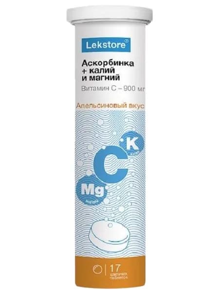 Лекстор Аскорбинка - Плюс 900Мг С Калием И Магнием Шип.табл.3Г №17 (Бад)