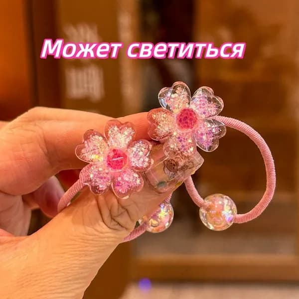 Резинка для волос 2 шт.