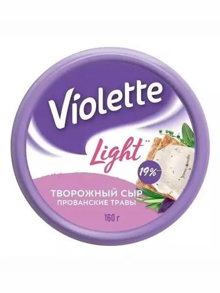 Сыр творожный Violette Light Прованские травы 60% БЗМЖ 160 г - 5 шт