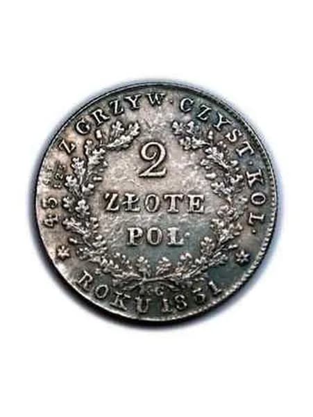 2 злотых 1831 (2 Z OTE 1831) ПОЛЬСКОЕ ВОССТАНИЕ, копия монеты