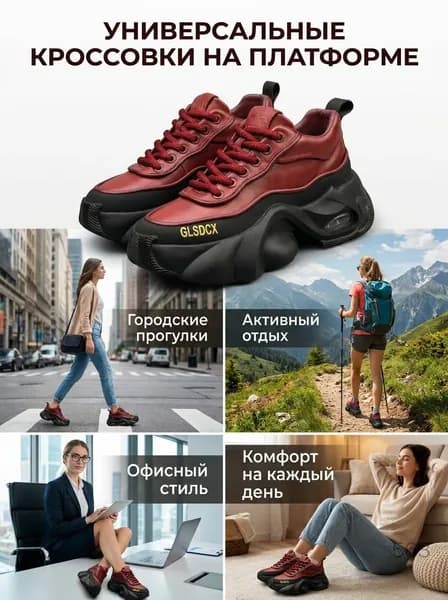 Боксерки