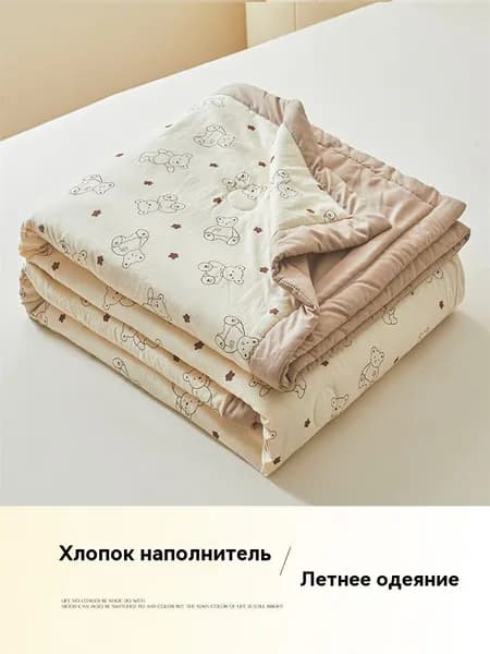 Одеяло Евро 200x230 см, Летнее, с наполнителем Вата, комплект из 1 шт