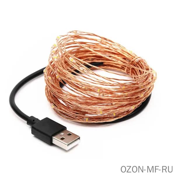 Umilique Светодиодная лента, 1 шт