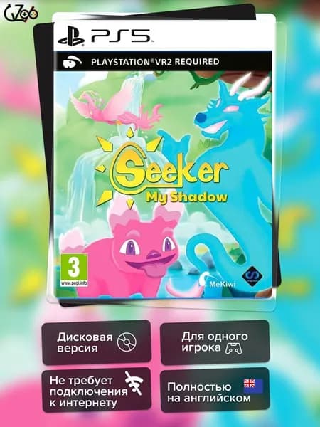 Игра Seeker My Shadow (PSVR2) (PS5) Полностью на английском