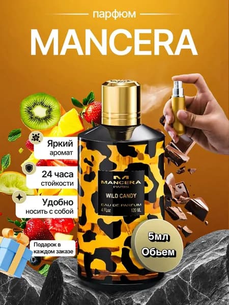 Mancera Духи Wild candy 5 мл
