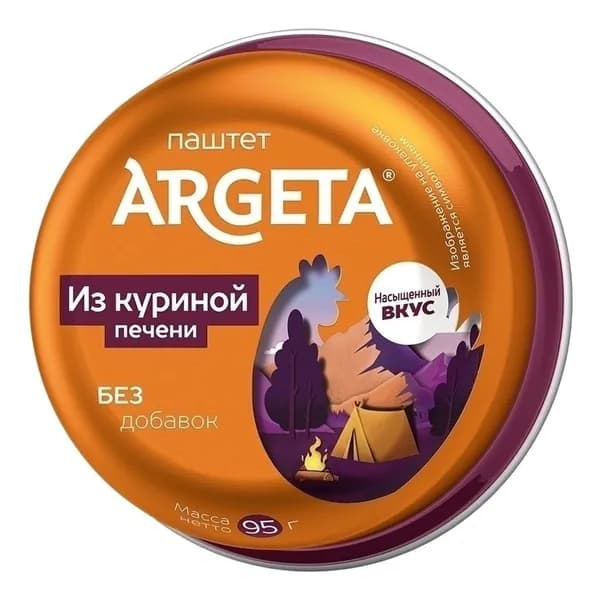 Паштет из куриной печени Argeta 95 г