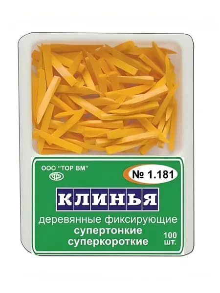 Клинья 1.181 деревянные (оранжевые), супертонкие и суперкороткие 100 шт, (ТОР ВМ)