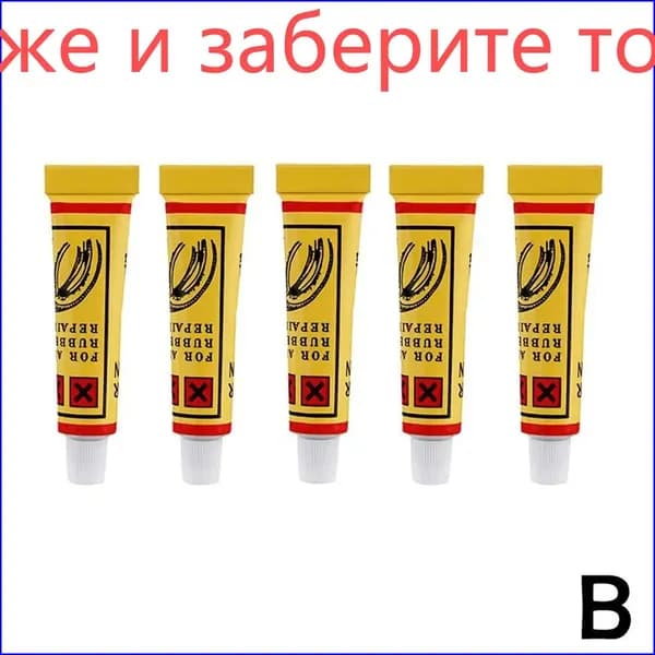 Качественный резиновый клей 10 мл применяется для ремонта велосипедных камер, шин и резиновых изделий, входя в состав велоаптечки.