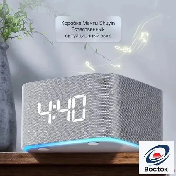 Bluetooth-колонка