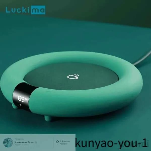Подставка под кружку с подогревом ENLIVEN HOME Подогреватель для чашки