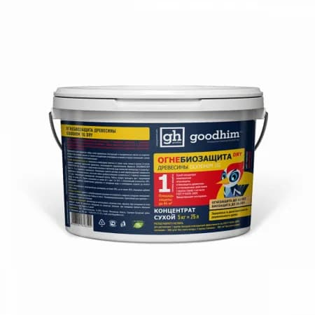 Огнебиозащита 1 группы (Сухой концентрат 1:5) 1G DRY, Розовая, GOODHIM (Гудхим), 5 кг