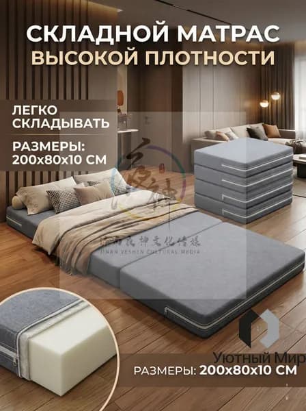 Бескаркасный диван Матрас, Лён, Размер M,светло-серый