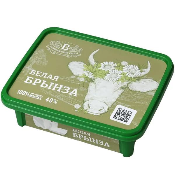 Сыр Белая брынза Беловежские сыры 40% жир. Беларусь 250г
