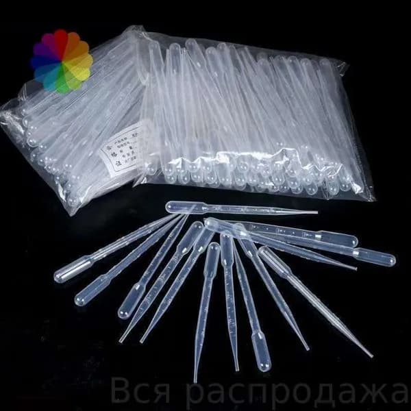 Пипетка 100 шт. для творчества, пастера, удобрений