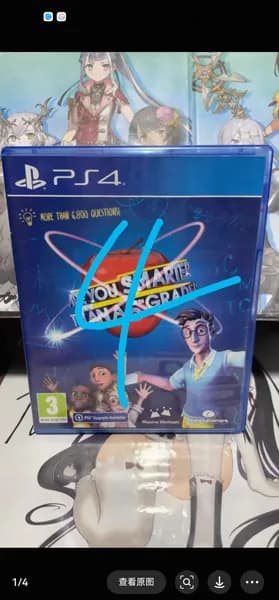 Игры для PS4