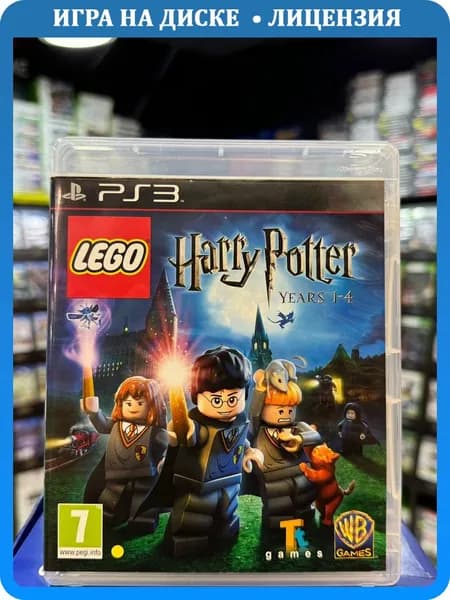 Игра Lego Гарри Поттер Годы 1-4 PS3 (Box)