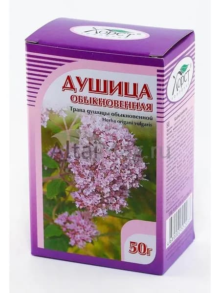 Душица обыкновенная Хорст, 50г