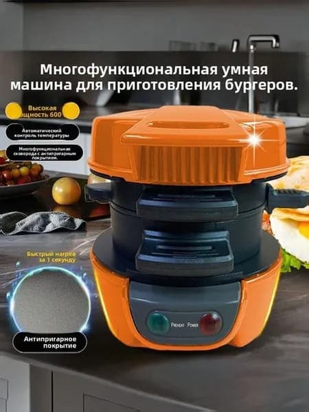 Бестселлер для идеального завтрака