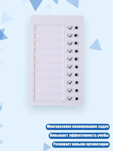 Картон