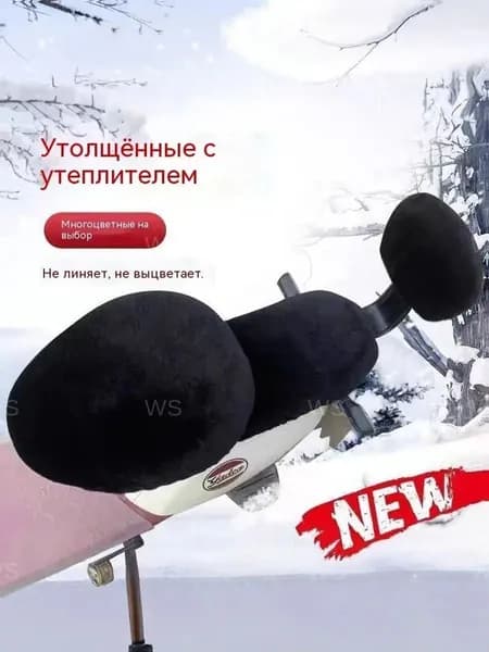 Водонепроницаемый протектор для седла электровелосипеда, эксклюзивный солнцезащитный чехол на сиденье