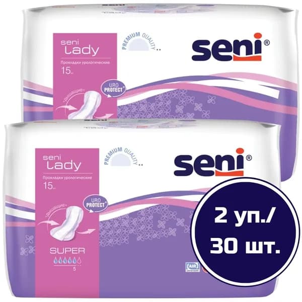 Прокладки урологические женские Seni Lady Super, 15 шт. х 2 уп./ 30 шт.
