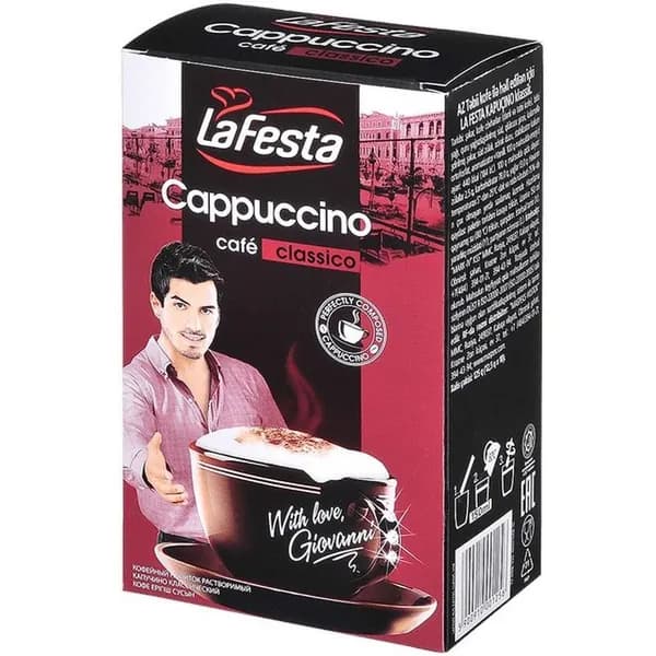 La Festa Кофейный напиток Cappuccino Классический, 10 шт по 12,5 г