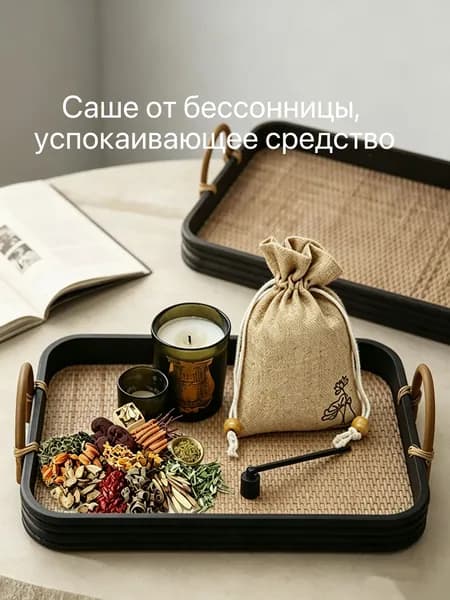Запарка для бани