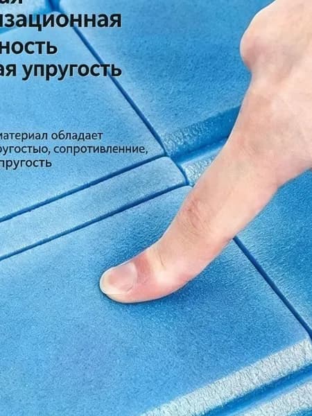 Синяя портативная складная подушка для сидения на природе, влагостойкая, прочная