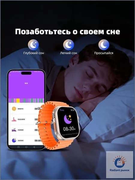 Смарт-часы Тип устройства: Smart Watch / Умные часы, 51mm