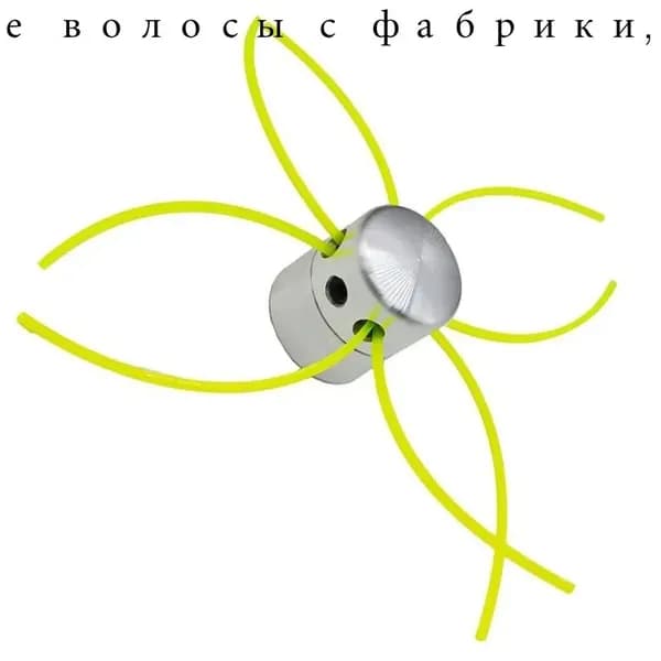 Катушка для триммера