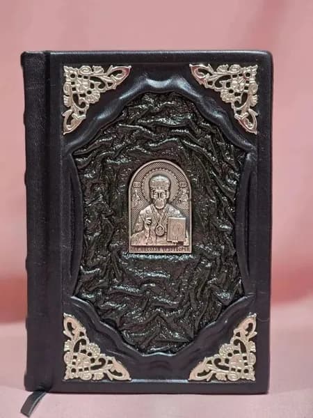 Православный Молитвослов (кожаный переплёт, ручная работа, натуральная кожа) | Шапаева О. М.