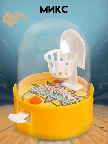 Спортивная настольная игра