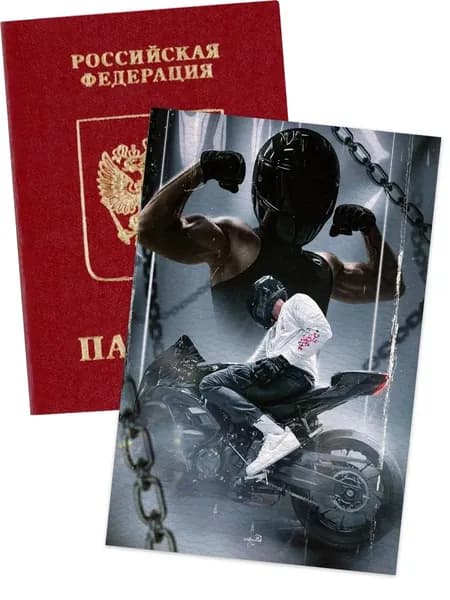 Обложка на паспорт мотоциклом