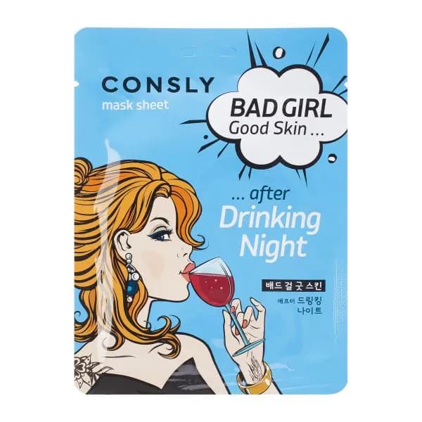 Маска для лица Consly Bad Girl Good Skin Тканевая после вечеринки