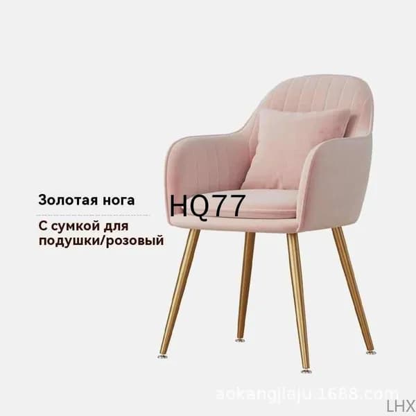 Кресло , 1 шт., 47х44х83 см