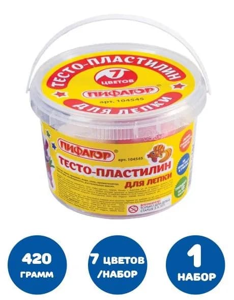 Пластилин на растительной основе (тесто для лепки) 7 цветов, 420 г (1 упаковка)