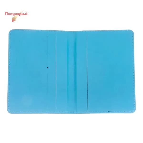 Сертификат прививок, листов: 1