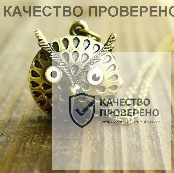 Часы антиквариат/винтаж