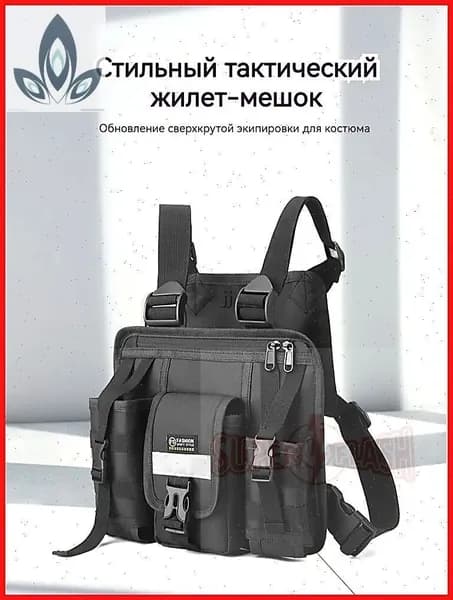 Жилет утяжелитель 1шт  , 10 кг