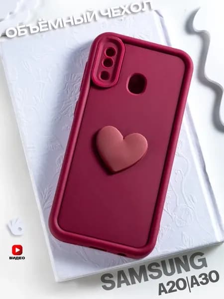 Чехол на Samsung Galaxy A30 A20 с сердечком
