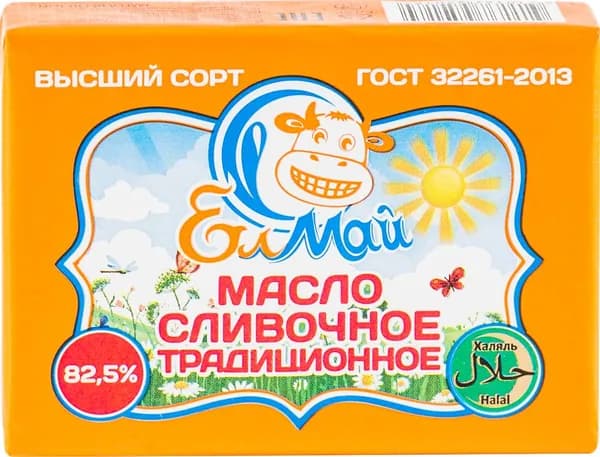 Масло сливочное ЕЛМАЙ Традиционное 82,5% Халяль, без змж, 160г