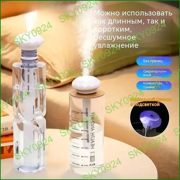 Увлажнитель воздуха iuu765_568USB直插/智能防干烧/温馨夜灯-低配版【纳米细雾量/单档不可调】_ob_tjb-U