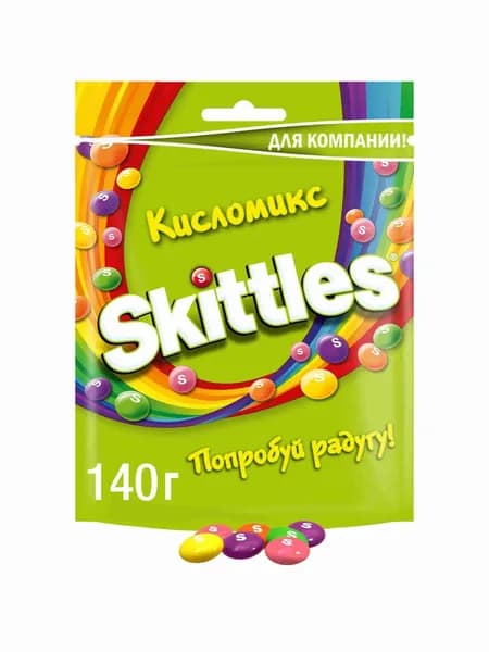 Жевательные конфеты драже Skittles Кисломикс, фруктовые, кислые, 140 г