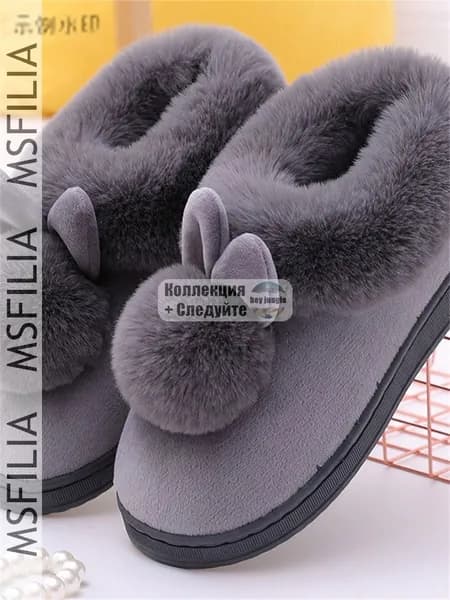 Сноубутсы