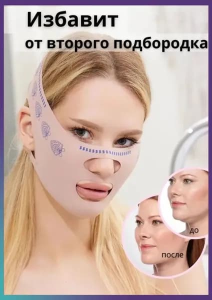 Мини-тренажер 222222_954879