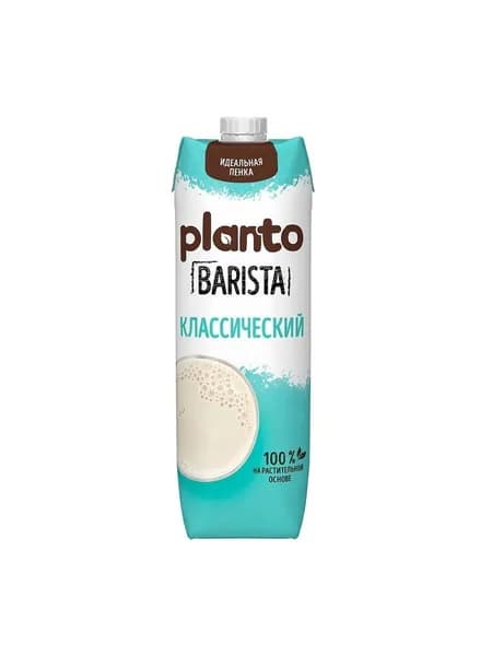 Напиток соевый Классический, Barista Planto, Россия, 1 л